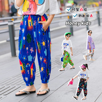 Girls anti-mosquito pants 2022 new summer outwear foreign air children sports light cage pants CUHK childrens thin section casual pants