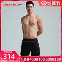 Speedo new sports shorts mens five-point pants quick-dry running fitness pants loose casual beach pants mens swimsuit