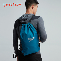 Speedo new backpack waterproof swimming bag 15 liters large capacity drawstring pocket swimming equipment storage bag