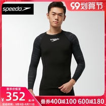 2021 new Speedo men swimming sunscreen top water surf long sleeve quick-drying anti-chlorine fitness swimsuit men