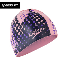 Speedo swimming cap Mens and womens long hair large size silicone waterproof and comfortable non-le head ear protection fashion printed swimming cap