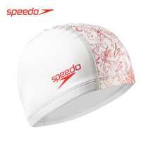 Speedo swimming cap new silicone coating waterproof and comfortable non-le head men and women long hair large size printed swimming cap