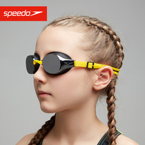 2021 new Speedo children's swimming goggles for boys and girls waterproof and anti-fog HD large frame comfortable eye