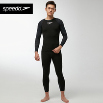Speedo men's outdoor swimming long sleeve sunscreen pants suit quick-drying chlorine-resistant water surfing fitness exercise
