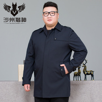 Fat plus size men long trench coat coat lapel fat guy autumn dress fat casual handsome solid color top