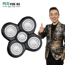 York shaved head artifact self-scraping mens five-head razor spare head bald head hair clipper special cutter head