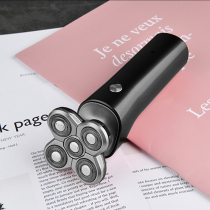 German technical bald head shaved head special self-scraping shaved head hair men hairdresser self-help electric shaved head knife