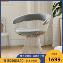  less living Nordic net celebrity chair Creative designer chair wrought iron living room study ins dining chair leisure chair