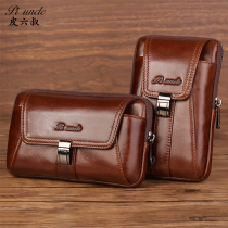 New leather mobile phone running bag men wear belt double-layer pure cowhide mobile phone bag father waist hanging bag construction site work