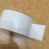 White anti-riot cloth tape Plus adhesive tape cloth tape Easy to tear sealing cloth tape 48mm wide*40 meters