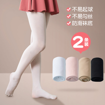 Childrens dance socks baby white stockings men and womens pantyhose Princess bottoming exercise baby socks Ballet Socks