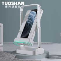 Steer mute rechargeable mobile phone step meter safe WeChat sports brush step artifact automatic step number Popper