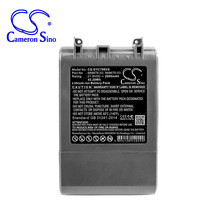 CS applicable Dyson SV11 V7 Trigger sweeper vacuum cleaner battery factory direct supply 968670-02