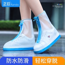 Rain shoes for men and women waterproof non-slip thick transparent silicone wear-resistant rain feet cover rain children summer rain boots