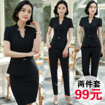 Summer thin temperament womens small blazer Womens professional short-sleeved suit skirt Korean casual suit suit