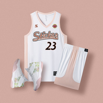 Basketball Suit Women Suit Custom Speed Dry Breathable College Student Sports Training Team Uniform Vest Basketball Jersey Ball Suit Girls