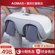 Knee knee joint massage instrument hot compress leg treatment effusion old cold leg old man leg pain knee protection artifact