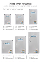 Key box Jinlongxing wall-mounted key cabinet with lock storage box car property agency lock key management box