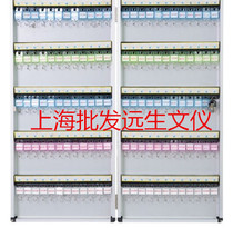Yuansheng US-120 high grade aluminum key box 120 position key management box wall