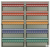 Metal paint key box key cabinet 48-digit intermediary car home key management Box storage box wall-mounted