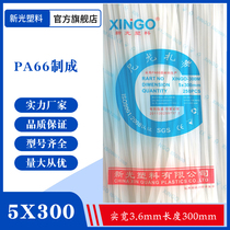 Shinkang plastic nylon cable ties 5*300mm250 strip high quality cable strap with solid width 3 6mm sufficient amount of tie