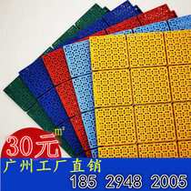 Jianda suspended floor kindergarten outdoor basketball court outdoor assembly sports plastic playground non-slip mat Guangzhou