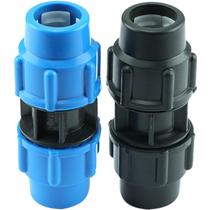 pe water pipe joint fittings pe pipe quick joint pipe fittings water pipe direct 4 minutes 6 minutes 25 quick connection joint