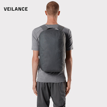 ARCTERYX Archaeopteryx VEILANCE Neutral NOMIN PACK Business Backpack