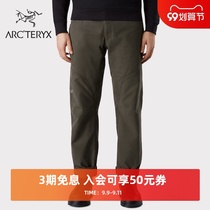 ARCTERYX Archaeopteryx Mens Casual CRONIN PANT Pants