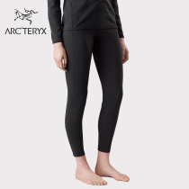 ARCTERYX Archaeopteryx womens stretch MOTUS AR inner trousers