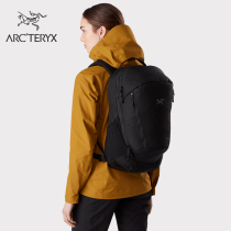 ARCTERYX Archaeopteryx Neutral Multifunctional MANTIS 26 Backpack