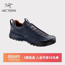 ARCTERYX ARCHAEOPTERYX MENS LIGHTWEIGHT KONSEAL FL HIKING SHOES