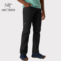 ARCTERYX Archaeopteryx men quick-drying Lefroy Pant trousers