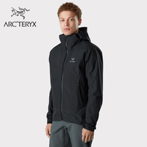 ARCTERYX Archaeopteryx Men hard case Assault Jacket GORE-TEX Waterproof ZETA SL Jacket