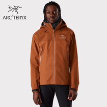 ARCTERYX Archaeopteryx Mens GORE-TEX Pro waterproof Beta