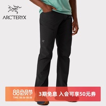 ARCTERYX Archaeopteryx Mens Quick-drying Lefroy Pant Trousers