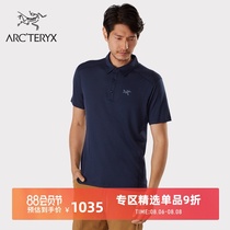 ARCTERYX ARCHAEOPTERYX MENS PELION POLO SHORT SLEEVE POLO SHIRT