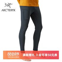 ARCTERYX ARCHAEOPTERYX MENS MOTUS AR INNER TROUSERS