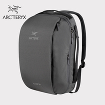 ARCTERYX Archaeopteryx Neutral Casual BLADE 20 Backpack