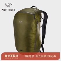 ARCTERYX Archaeopteryx GRANVILLE ZIP 16 Casual Neutral Backpack
