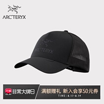 ARCTERYX Archaeopteryx NEUTRAL LOGO TRUCKER MESH Baseball Cap