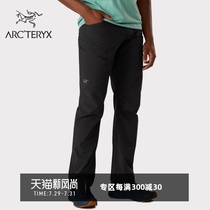 ARCTERYX Archaeopteryx Mens Quick-drying Lefroy Pant Trousers