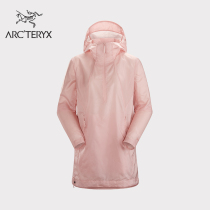 ARCTERYX ancestor bird HELLIAD ANRAK windproof womans wind shell jacket