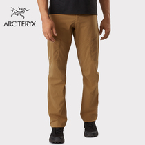 ARCTERYX Archaeopteryx men quick-drying PALISADE PANT trousers