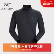 ARCTERYX Archaeopteryx man lightweight MOTUS AR inner long sleeve top