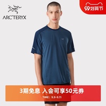 ARCTERYX Archaeopteryx Men Quick Dry MOTUS COMP Short Sleeve T-shirt