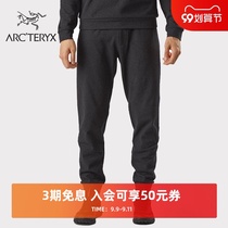 ARCTERYX Archaeopteryx Men Stretch Pants