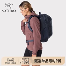 ARCTERYX Archaeopteryx MANTIS 26 casual men and women with shoulder backpack