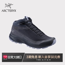 ARCTERYX ARCHAEOPTERYX WOMEN GORE-TEX WATERPROOF AERIOS FL MID HIKING SHOES