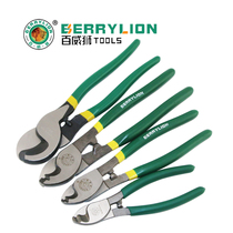 Budweiser lion wire and cable scissors tangent pliers scissors tools 6 inch 8 inch 10 inch cable scissors Wire scissors